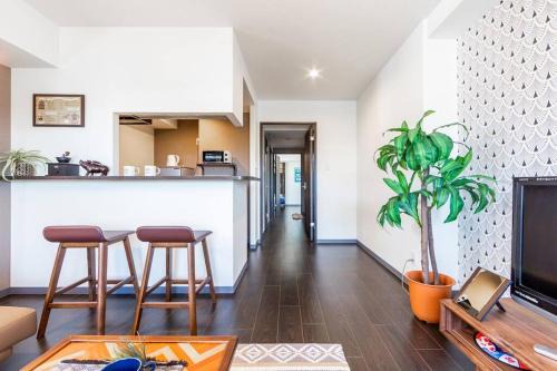 Shiroishi Apartamento | GALAXY