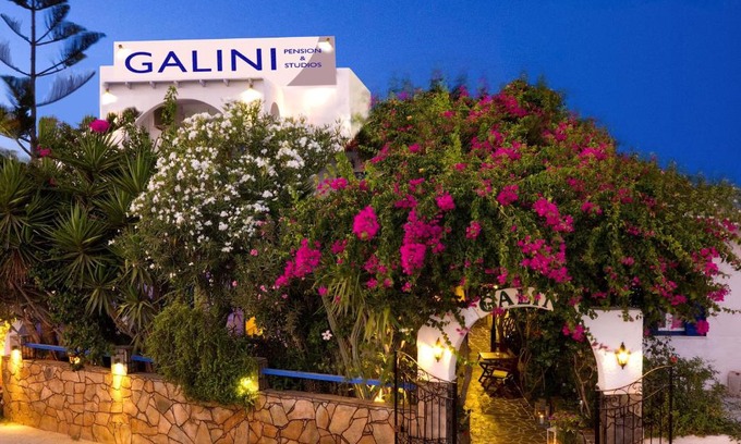 Ios Town Apartamento | Galini Pension