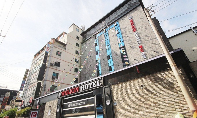 Gimhae Hotel | Gimhae Eobang-dong Welkin