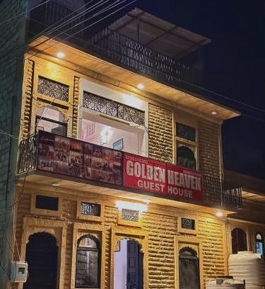 Jaisalmer Casa | Golden Heaven Guest House Jaisalmer