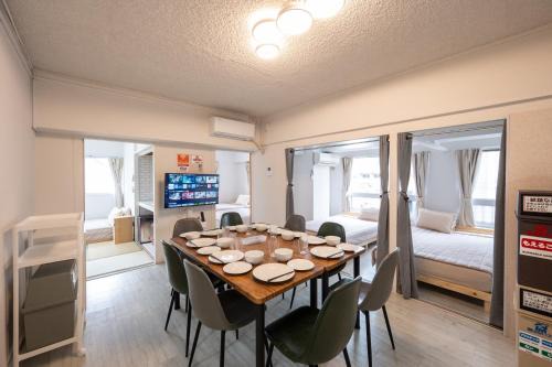 Kurume Apartamento | GoodStay401