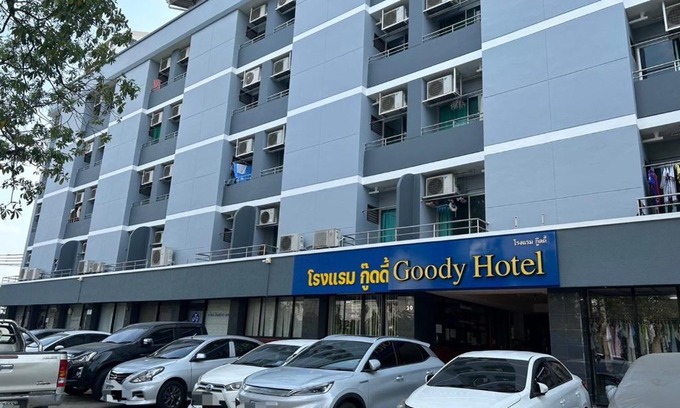 Hua Mak Hotel | Goody Hotel