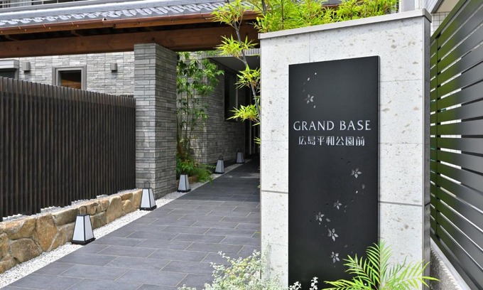 Hiroshima City Centre Apartamento | GRAND BASE Hiroshima Peace Memorial Park
