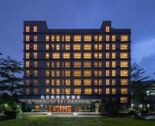 Huadu Hotel | Guangzhou Baiyun Airport Yunzhi Hotel near Terminal One - Complimentary Shuttle Bus between hotel to Canton Fair Complex during Canton Fair