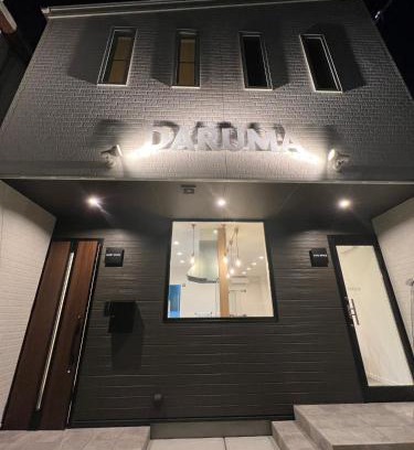 Anan Casa | Guest House DARUMA