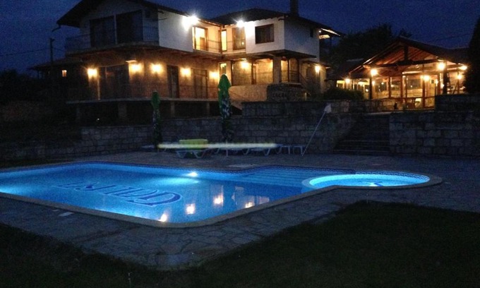 Yakovtsi Casa | Guest House Galba