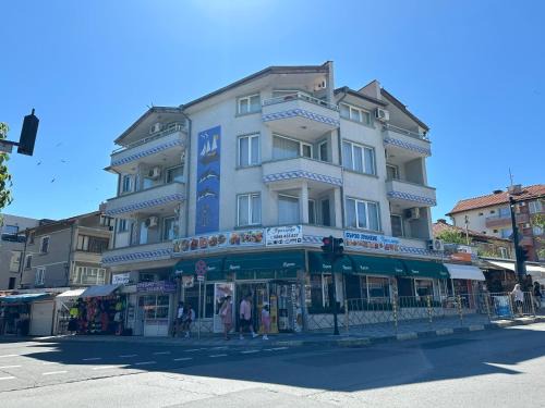 Obzor Casa | Guest house Prohlada