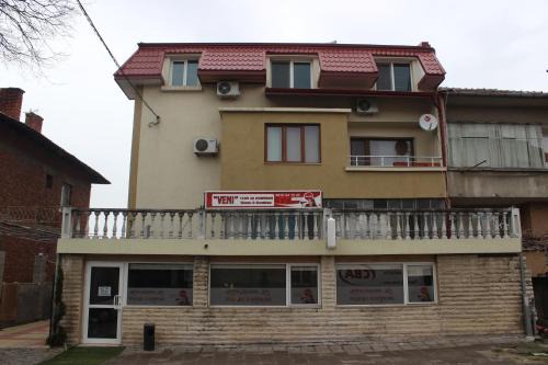 Blagoevgrad Casa | Guest House Veni