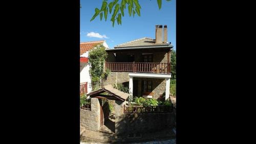 Krikellon Casa | Guesthouse Ariadni