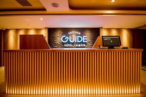 Taoyuan City Centre Hotel | Guide Hotel Taoyuan Fuxing