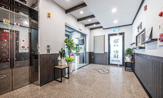 Gunsan Hotel | Gunsan Orange