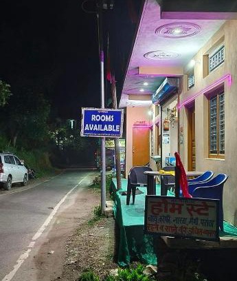 Uttarkashi Casa | Guru chworangi Home stay