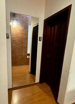 Santiago de Surco Casa | Habitación Twin