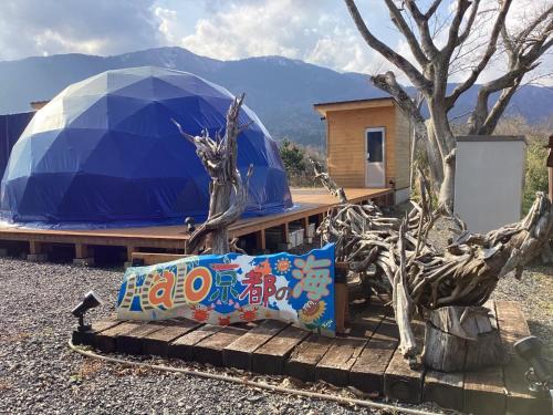 Maizuru Otro | Halo KYOTO no UMI | Hello Kyoto no UMI - Vacation STAY 40860v