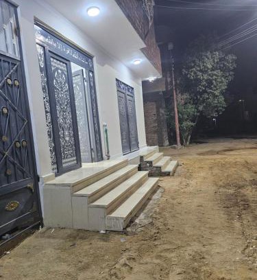 Luxor Apartamento | Hatschepsut hous