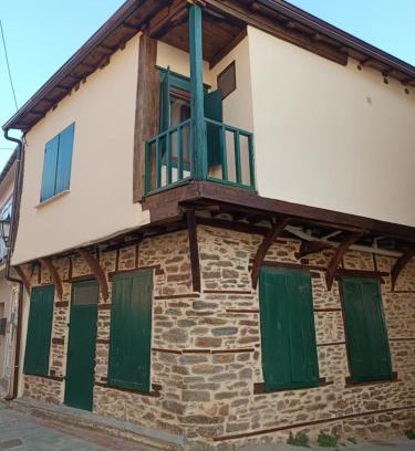 Polygyros Casa | Heidis Haus