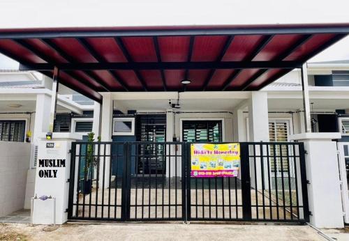 Kuala Pilah District Casa | HidaIz Homestay Juasseh