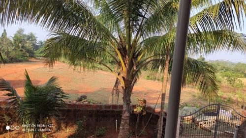 Hireguthi Apartamento | Highway Homestay