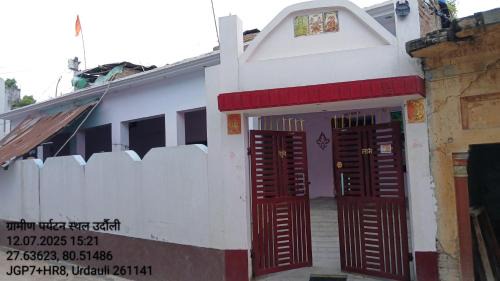 Bhagwanpur Casa | Himanshu Home stay