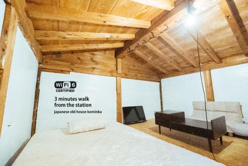 Tatsuno Casa | hinatabocco guesthouse Japanese warehouse