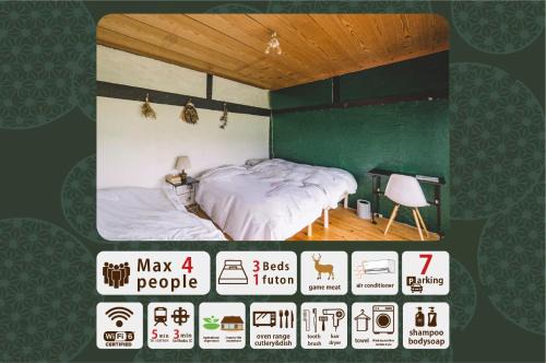 Tatsuno Casa | hinatabocco guesthouse