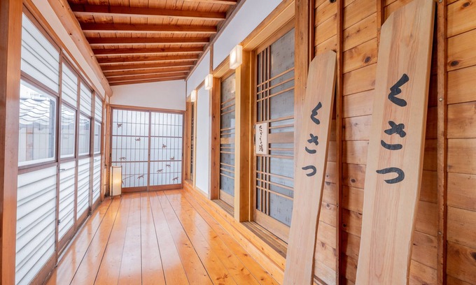 Kusatsu Onsen Casa | Hinokitei Bokusui