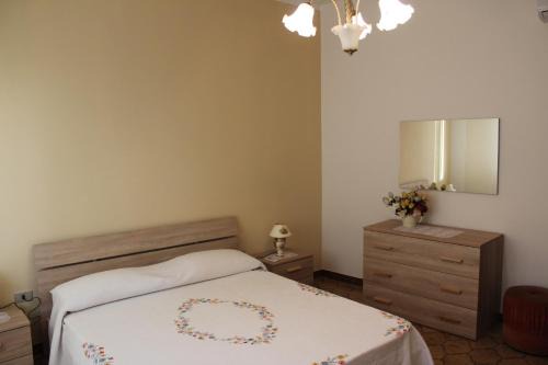 Melissano Apartamento | Holiday Home Giovanna