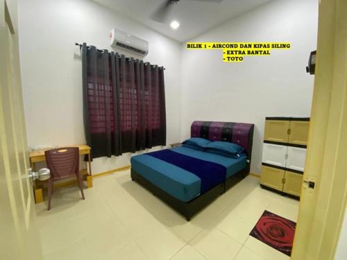 Batu Kikir Casa | Homestay Cikgu Ahmed Batu Kikir