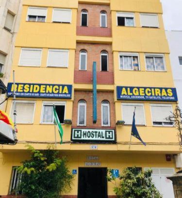 Algeciras Casa | Hostal ALGECIRAS