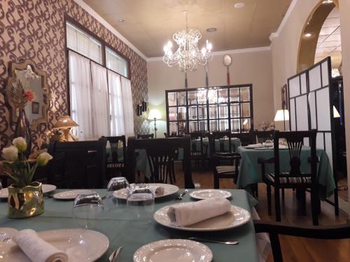 Carmona Casa | Hostal Hispalis
