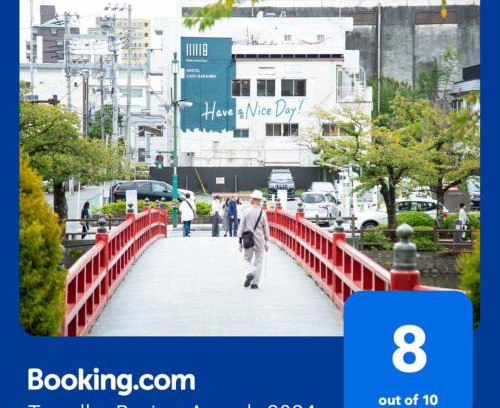 Odawara Hostal | Hostel Have a Nice Day! ドミトリー 個室ルームあり#HVNI
