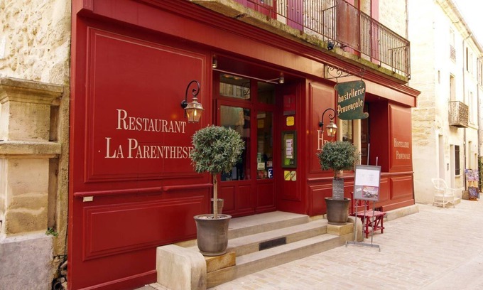 Uzes Hotel | Hostellerie Provençale