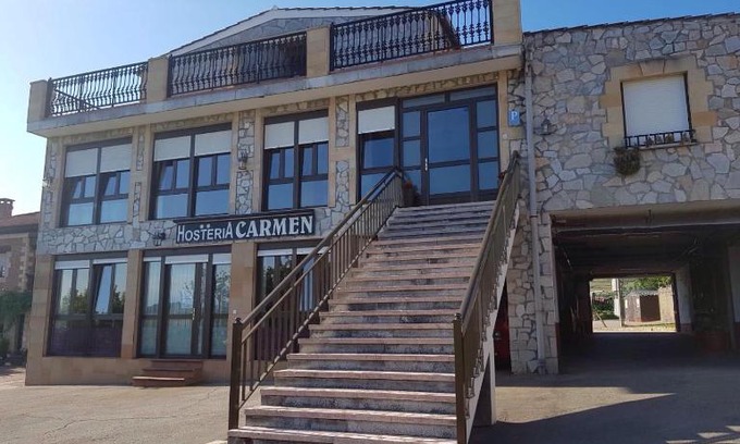 Santillana del Mar Casa | Hostería Carmen
