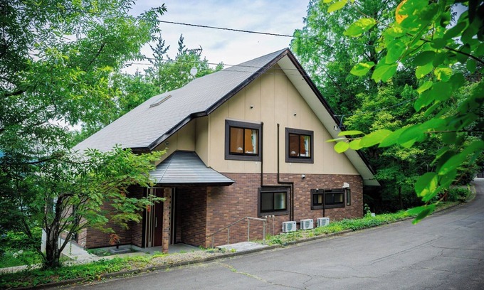Zao Casa | Hot Spring Rental Villa 1841Healing Zao Sansui / Katta-gun Miyagi