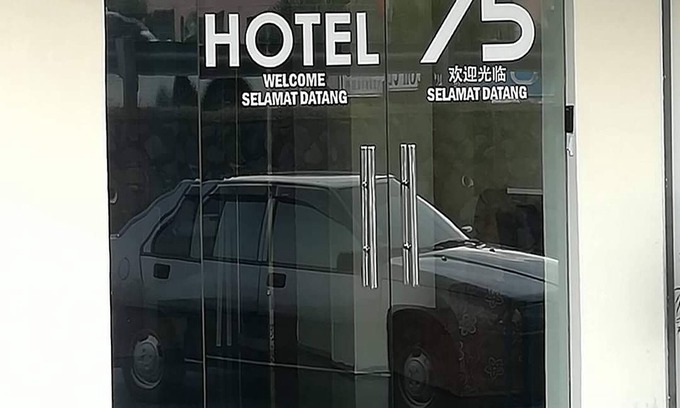 Temerloh Hotel | Hotel 75 Temerloh