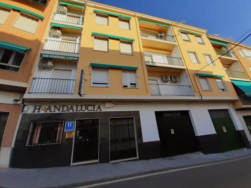 Cazorla Hotel | Hotel Andalucía