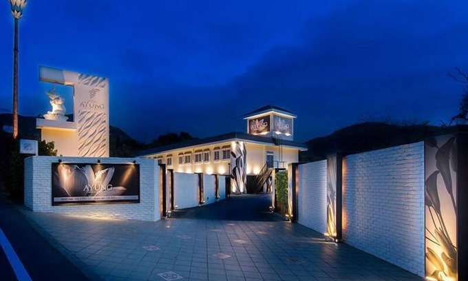 Sumoto Hotel | HOTEL AYUNG - Adults Only