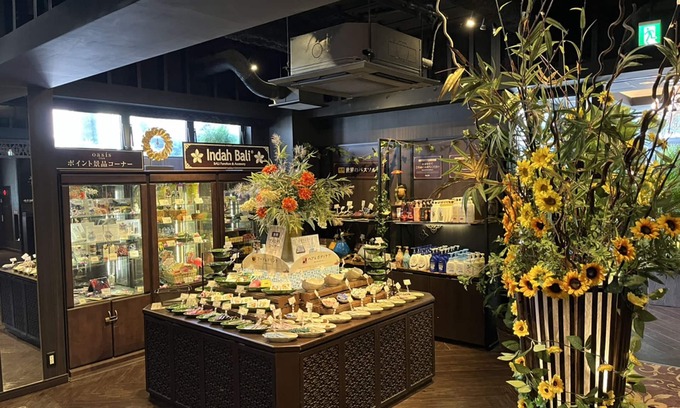 Kabukicho Hotel | Hotel BaliAn Resort Higashi Shinjyuku