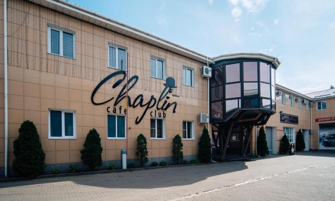 Smolensk Casa | Hotel Chaplin