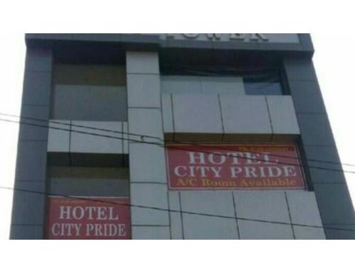 Panipat Casa | Hotel City pride, Panipat