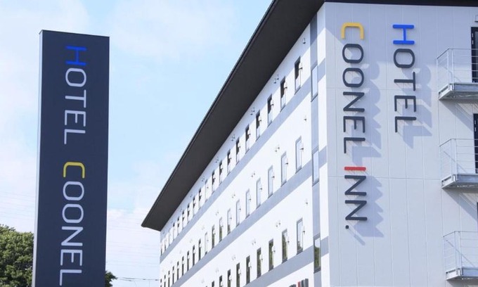 Susono Hotel | Hotel Coonel Inn