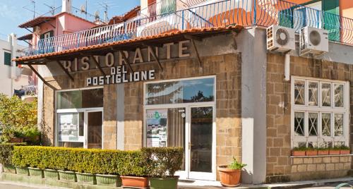 Ischia Porto Hotel | Hotel Del Postiglione