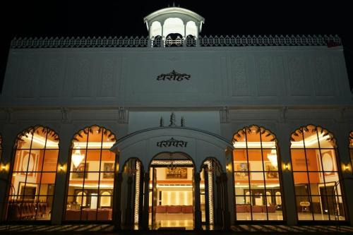 Varanasi Hotel | HOTEL DHAROHAR