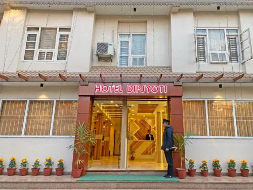 Madhyapur Thimi Hotel | Hotel Dipjyoti