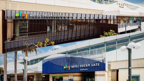 Maihama Hotel | HOTEL DREAM GATE maihama