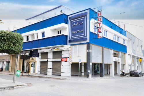 Centre Ville Hotel | Hotel El Layeli