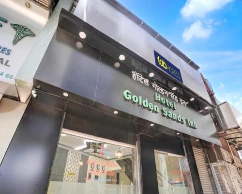 Mumbai Apartamento | Hotel Golden Sands Inn Aslpha