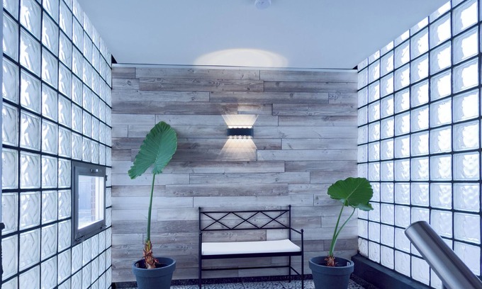 Fulerum Hotel | Hotel Haus Schmidt