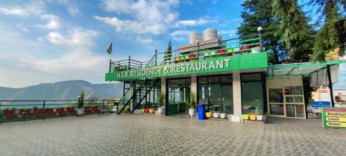 Mussoorie Hotel | Hotel HSR Residency