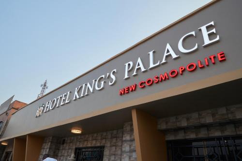 Lubumbashi Hotel | Hotel King's Palace